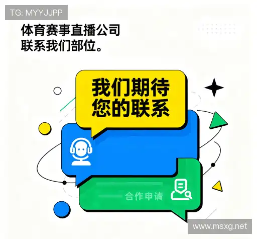 交流奔驰AMG官网游戏